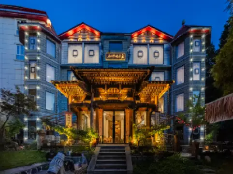 Huazhu·Kuangjing offers homestays (such as the Qinhu Guling Street branch)