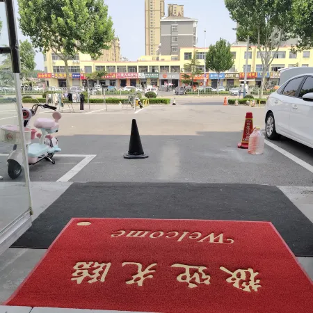 Tai'an Tianrui Business Hotel (Hotel Type)