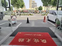 Tai'an Tianrui Business Hotel (Hotel Type) - spa