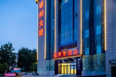 hanshemeisujiudian（xijingyiyuandian） Hotel in zona Xi'an Weiyuan Passenger Transport Terminal