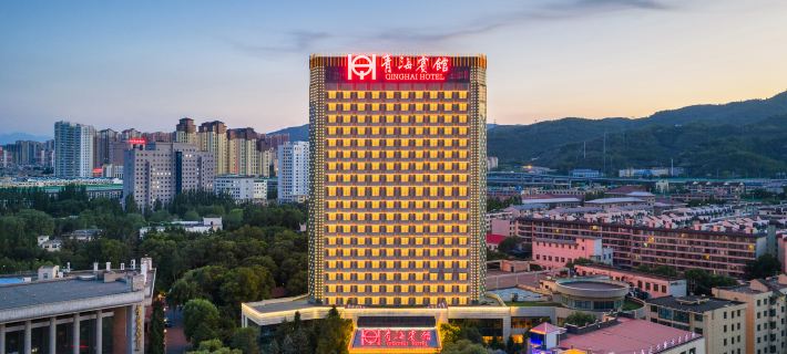 Qinghai Hotel Hotel di Xining