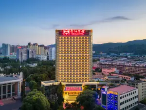 Qinghai Hotel