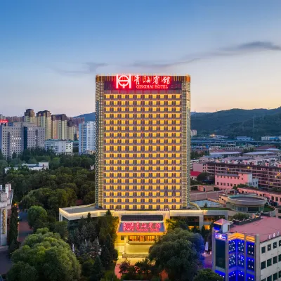Qinghai Hotel Hotels near Nanchan Temple