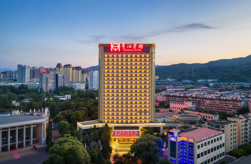Qinghai Hotel