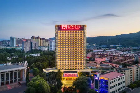 Qinghai Hotel Отели рядом с достопримечательностью «Xining Botanical Garden»