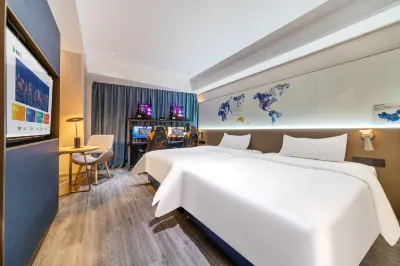 Yiqu·S E-sports Hotel (Zhongtang Branch) Hotel in zona Dongguan Zhongtang Station