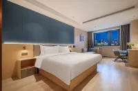 Elong Anjoy Hotel (Urumqi High-speed Railway Station) Hotels in Urumqi