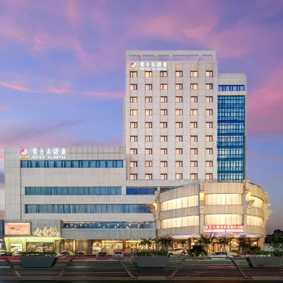 Oriental Grand Hotel (Tongxiang Central Wanxianghui Store) Hotels near Tongxiang Museum