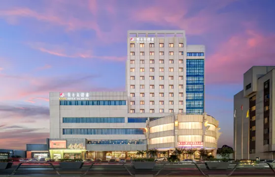 東方大酒店（桐鄉萬象滙鳳鳴公園店）