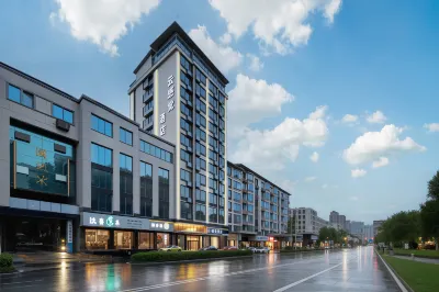 Exquisite Cloud · Sensation Hotel (Yongzhou Lengshuitan Zhongbang Century Square Branch) Hotel dekat Yongzhou Railway Station