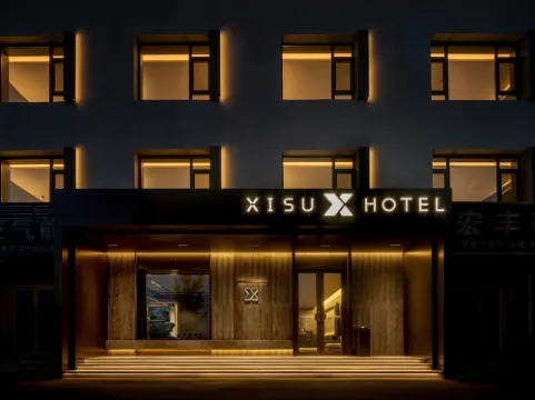 Xisu Hotel (Kuandian) Hotels in Kuandian