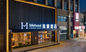 Mehood Hotel(ZHenjiang Yangzhong Branch)