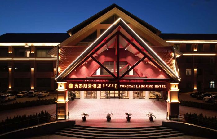 Yongtai Hotel