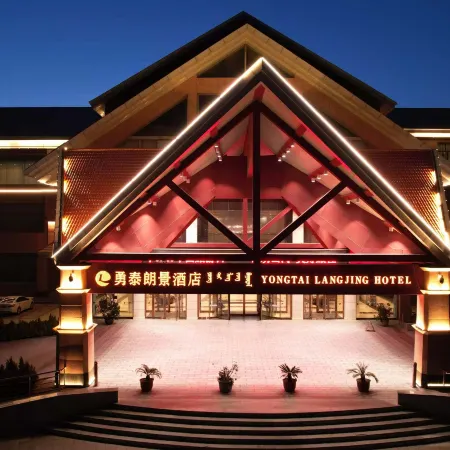 Yongtai Hotel