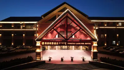 Yongtai Hotel Hotels near Duguilong Square