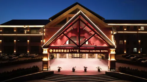 Yongtai Hotel Các khách sạn ở Kỳ Uxen