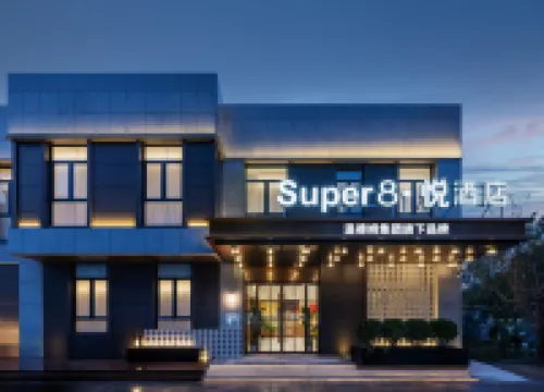 Super8 · Yue Hotel (Beijing Fangshan University City West Subway Station Branch) Hotels in Fangshan Scenic Area