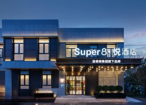 Super8 · Yue Hotel (Beijing Fangshan University City West Subway Station Branch) Hotels in Fangshan Scenic Area