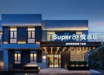 Super8 · Yue Hotel (Beijing Fangshan University City West Subway Station Branch) Hotel in zona Beijing Technology and Business University