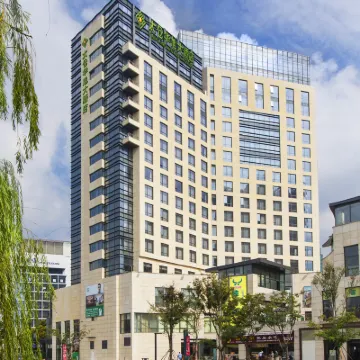 太倉華旭大飯店 皋橋附近的飯店