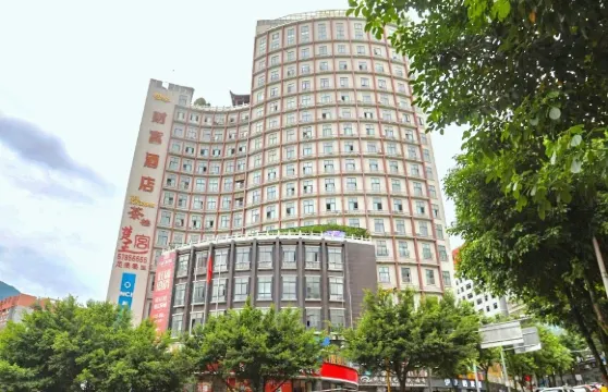 財富假日江景酒店（重慶巫山市政廣場店）