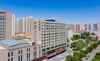 Seasons Hotel (Baotou Hude Mulin Avenue North Weapon City Branch)
