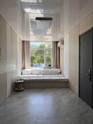 Qingyangju Self-checkin Homestay