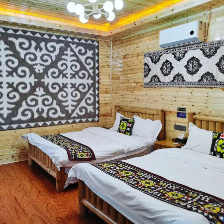 Nilka Xiaoyeshan Homestay (Bee Town)