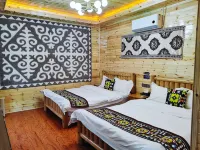 Nilka County Xiaoyeshan Ju Homestay