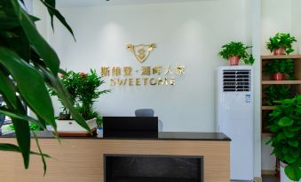 Siweideng Hupanrenjia