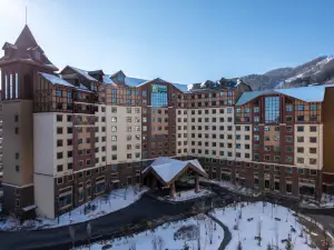 Holiday Inn Express Changbaishan