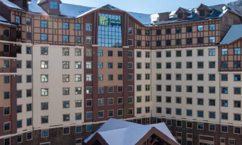 長白山萬達智選假日飯店