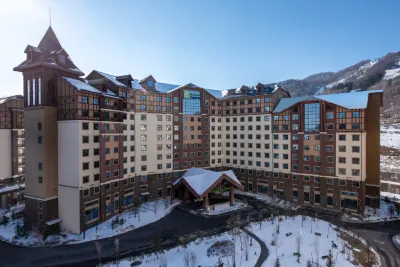 Holiday Inn Express CHANGBAISHAN by IHG Hoteles en 