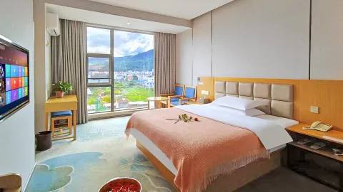 Maydo Hotel in Фуминь