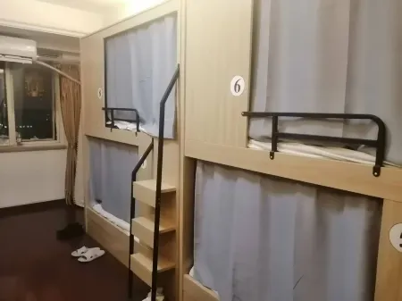 Xiaomi Hostel (Beijing West Railway Station)