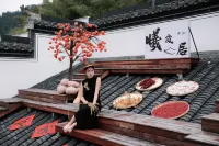 Huangshan Xilanju Homestay (Huangshan Scenic Area South Gate) Hotels in Huangshan