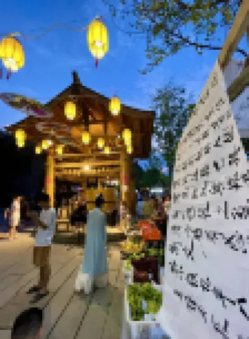 大邑小滿穀雨客棧 鄰近成都煙霞湖風景區-煙霞湖的酒店