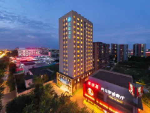 HanTing Hotel (Shenyang Medical College Huanghe North Avenue) Hotels in Shenyang