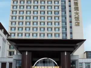 Popular 4-Star Select Hotels in Yi County