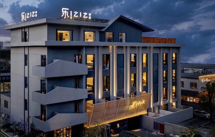 Lezhizhi Hotel (Zhuge Liang Square Wanda Store)