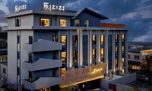 Lezhizhi Hotel (Zhuge Liang Square Wanda Store)