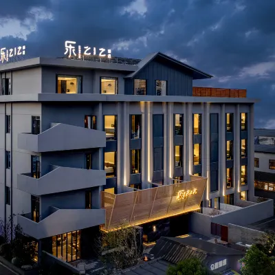 Lezhizhi Hotel (Zhuge Liang Square Wanda Store) Hotels near Zizhen Park