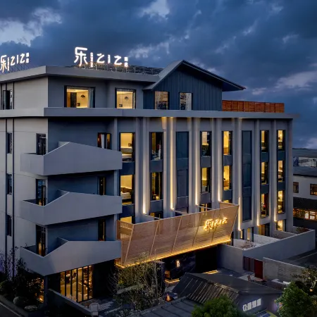 Lezhizhi Hotel (Zhuge Liang Square Wanda Store)