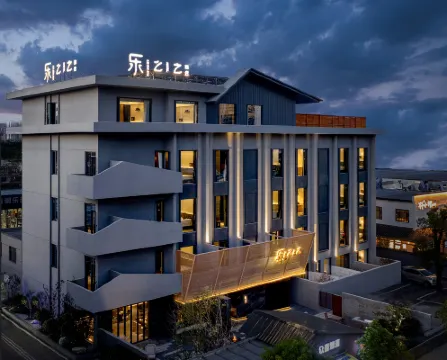 Lezhizhi Hotel (Zhuge Liang Square Wanda Store)