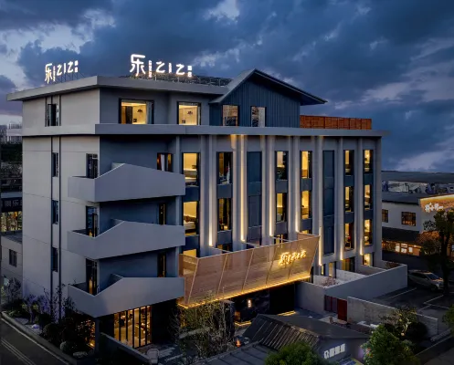 Lezhizhi Hotel (Zhuge Liang Square Wanda Store)