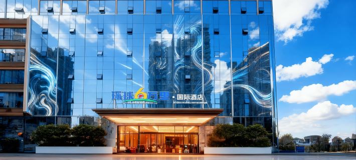Global 60,000 Miles International Hotel (Jiulianzhou Ecological Wetland Park) Отели в г. Суйнин