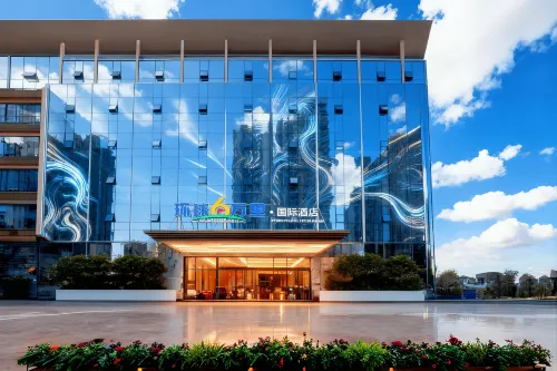 글로벌 60,000 마일스 인터내셔널 호텔 (주롄저우 생태습지공원)