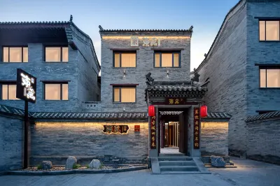 東籬民宿（大同古城華嚴寺店） 大同站附近的飯店