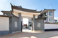 Jianshui Yunqi Tianshe Homestay 베이산 도자기 마을 주변 호텔