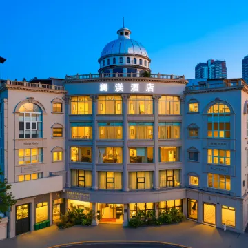 Lanmei Hotel (Deyang Jingyang District Nan Park)